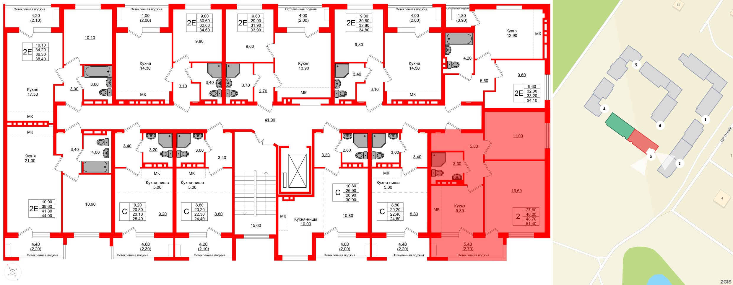 Квартира в ЖК Кроны и Волны, 2 комнатная, 48.7 м², 3 этаж