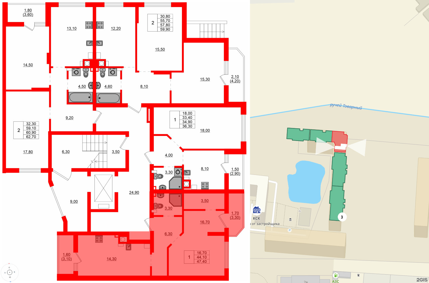 Квартира в ЖК Левада, 1 комнатная, 44.1 м², 1 этаж