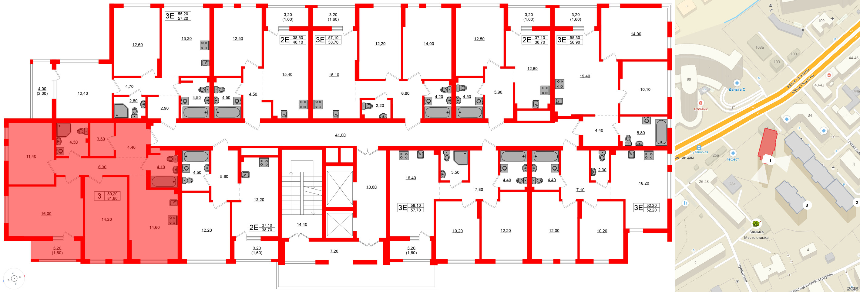 Квартира в ЖК Гагарина 30, 3 комнатная, 80.2 м², 2 этаж