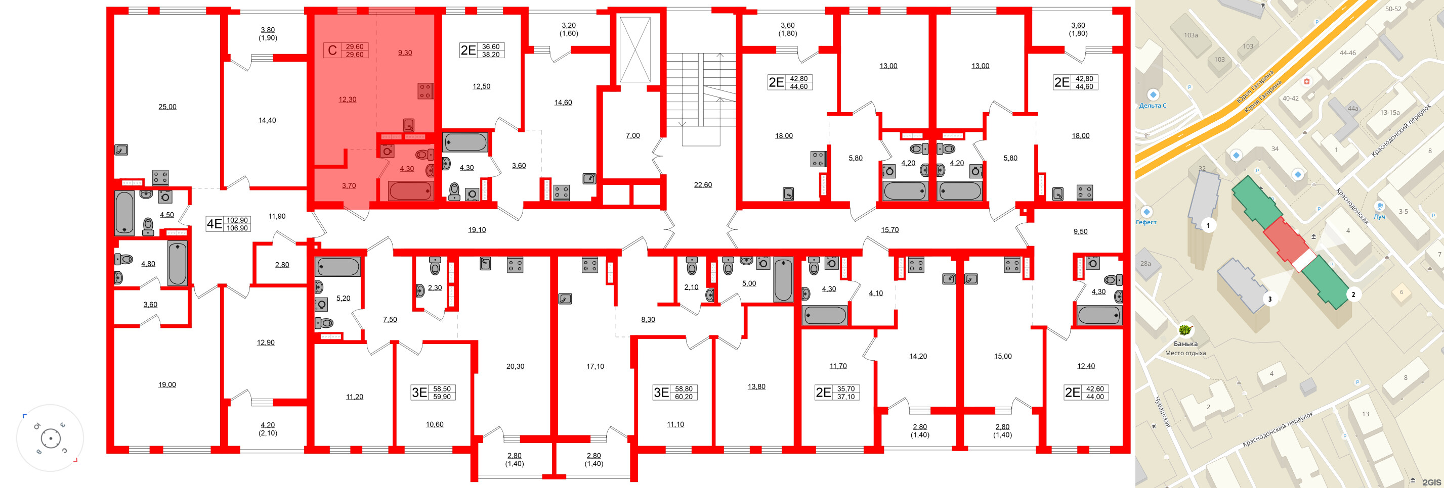 Квартира в ЖК Гагарина 30, студия, 29.6 м², 3 этаж