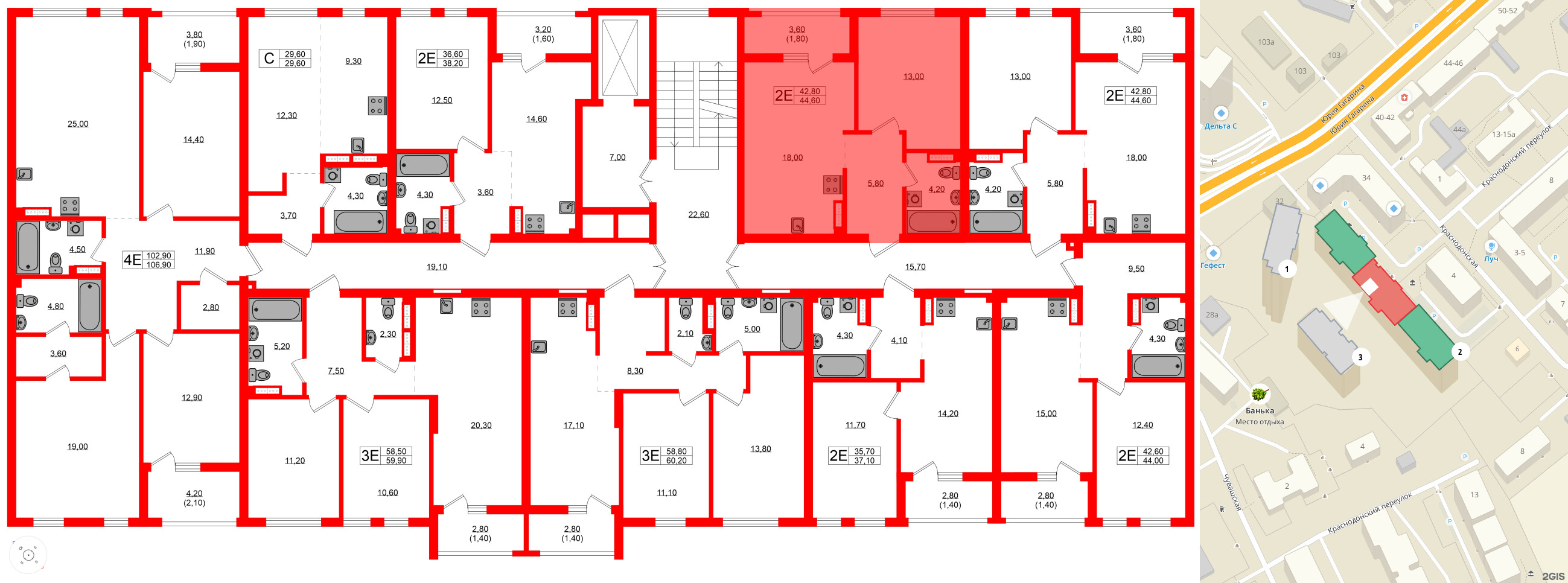 Квартира в ЖК Гагарина 30, 1 комнатная, 42.8 м², 4 этаж