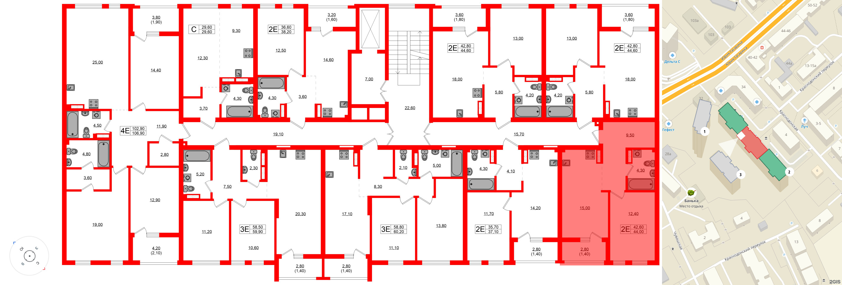 Квартира в ЖК «Гагарина 30», 1 комнатная, 42.6 м², 4 этаж