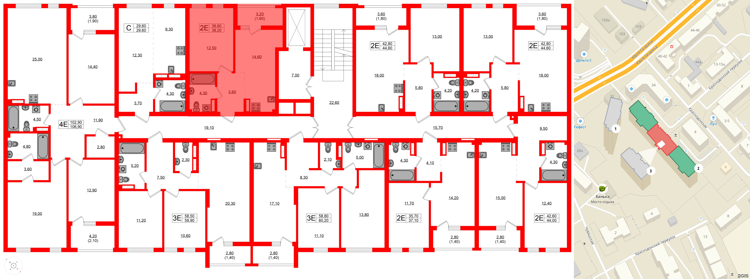 Квартира в ЖК Гагарина 30, 1 комнатная, 42.8 м², 4 этаж