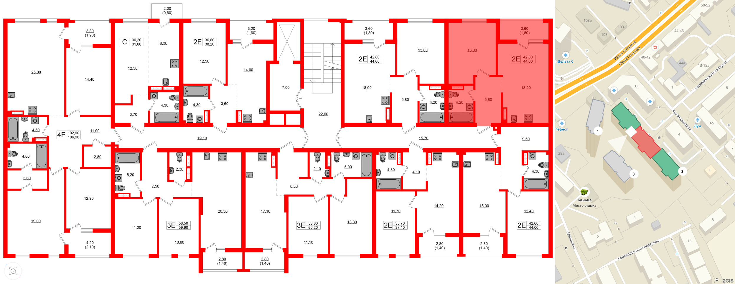 Квартира в ЖК Гагарина 30, 1 комнатная, 42.8 м², 6 этаж