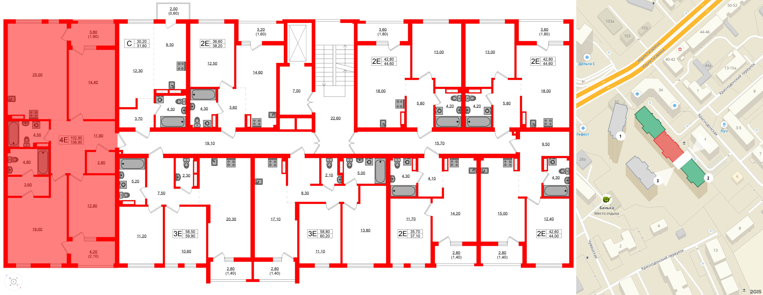 Квартира в ЖК Гагарина 30, 3 комнатная, 102.9 м², 6 этаж