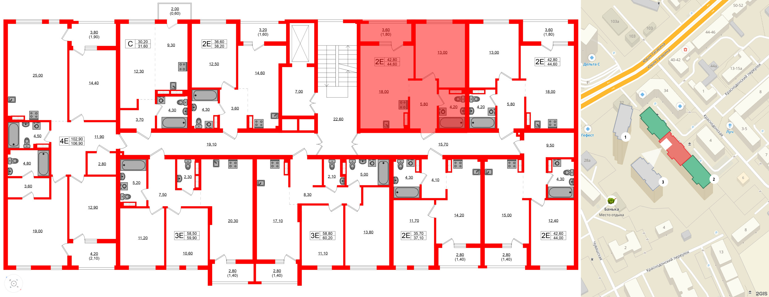 Квартира в ЖК Гагарина 30, 1 комнатная, 42.8 м², 6 этаж
