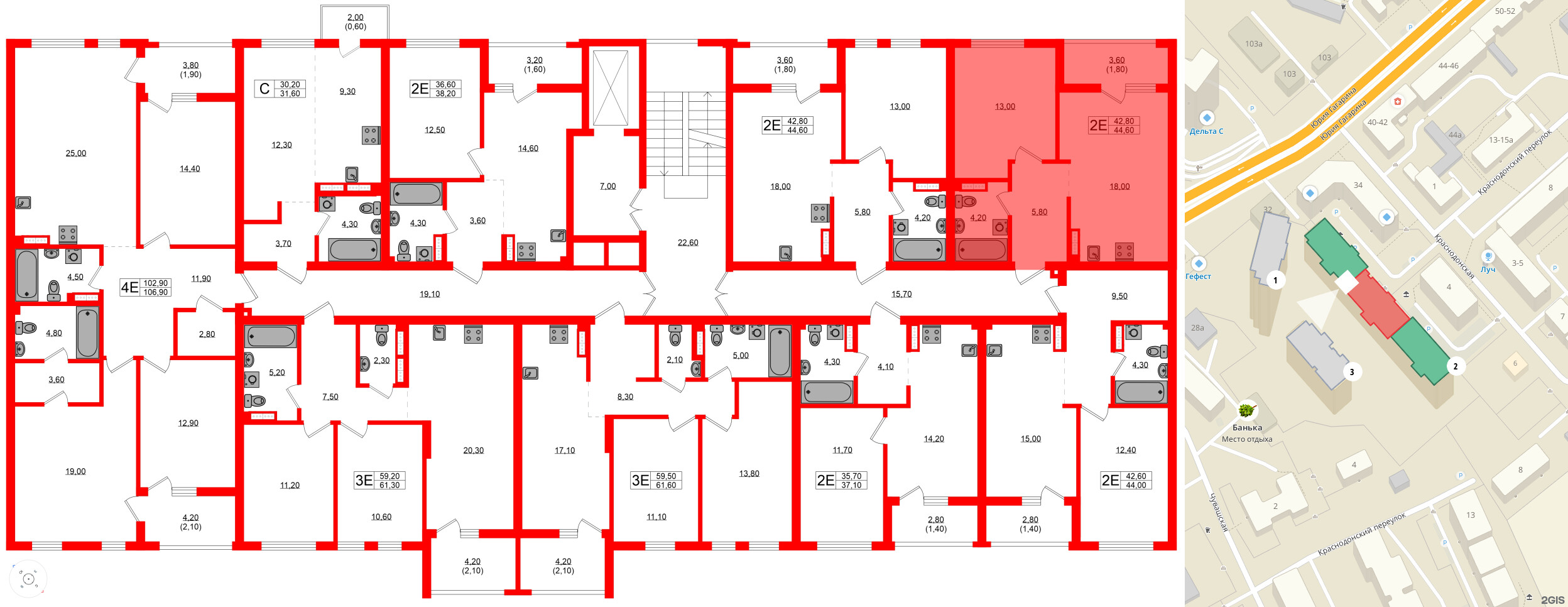 Квартира в ЖК Гагарина 30, 1 комнатная, 42.8 м², 8 этаж