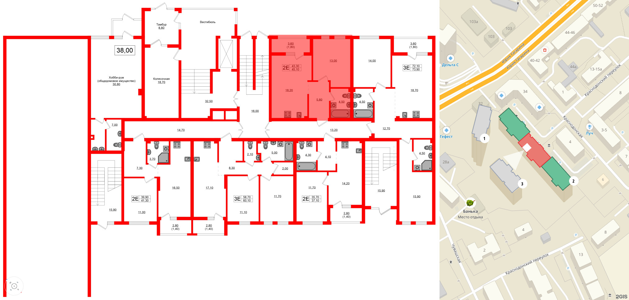 Квартира в ЖК Гагарина 30, 1 комнатная, 43.3 м², 1 этаж