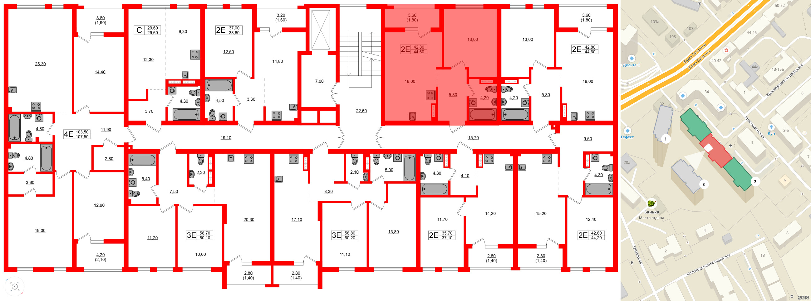 Квартира в ЖК Гагарина 30, 1 комнатная, 42.8 м², 2 этаж