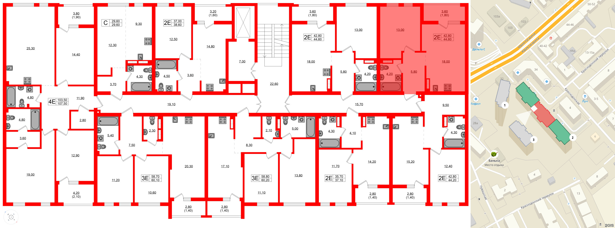 Квартира в ЖК Гагарина 30, 1 комнатная, 42.8 м², 2 этаж