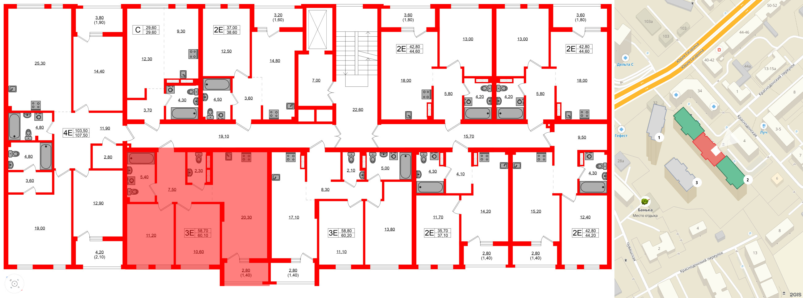 Квартира в ЖК Гагарина 30, 3 комнатная, 103.5 м², 2 этаж