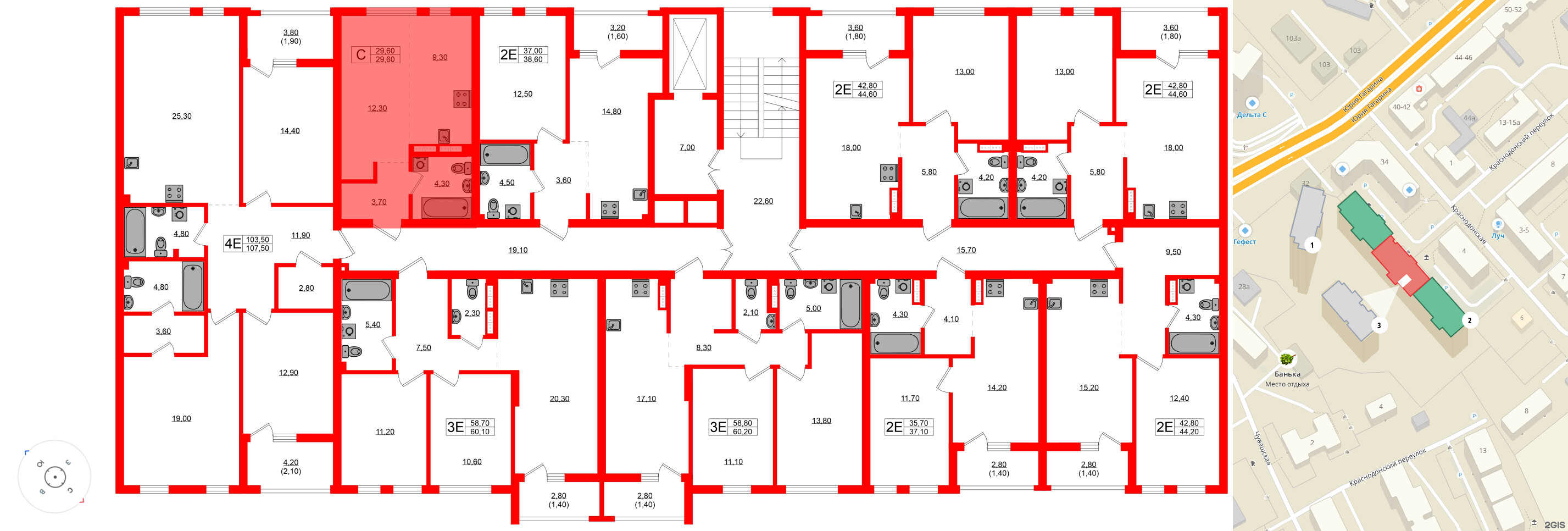 Квартира в ЖК Гагарина 30, студия, 29.6 м², 2 этаж