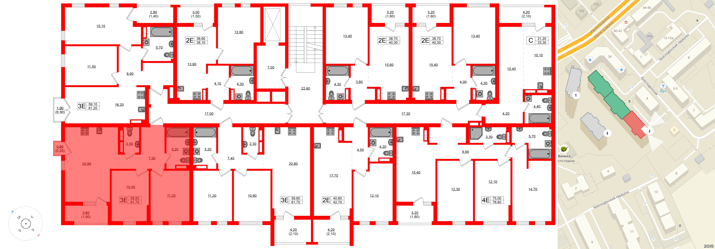 Квартира в ЖК Гагарина 30, 2 комнатная, 59.5 м², 8 этаж
