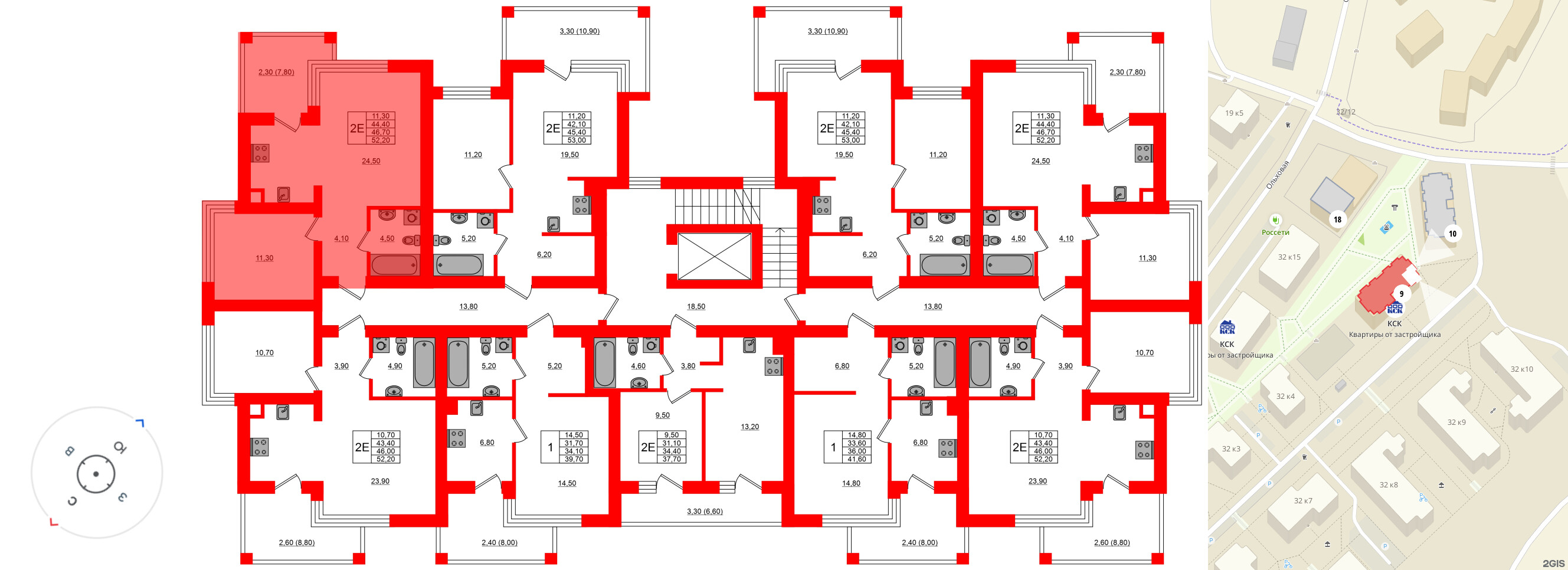 Квартира в ЖК Парковый, 1 комнатная, 46.7 м², 4 этаж