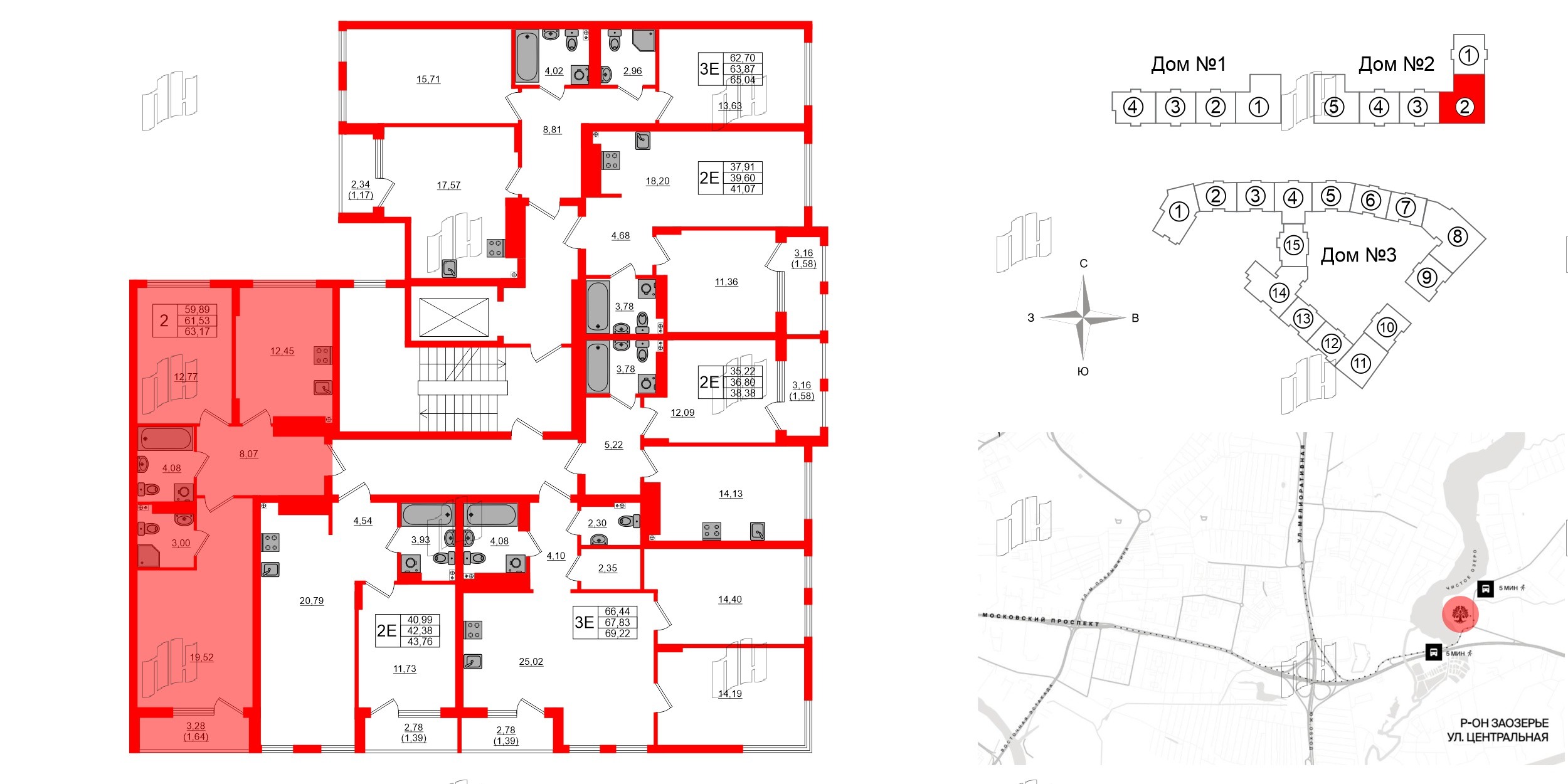 Квартира в ЖК «Расцвет Парк», 2 комнатная, 61.53 м², 3 этаж