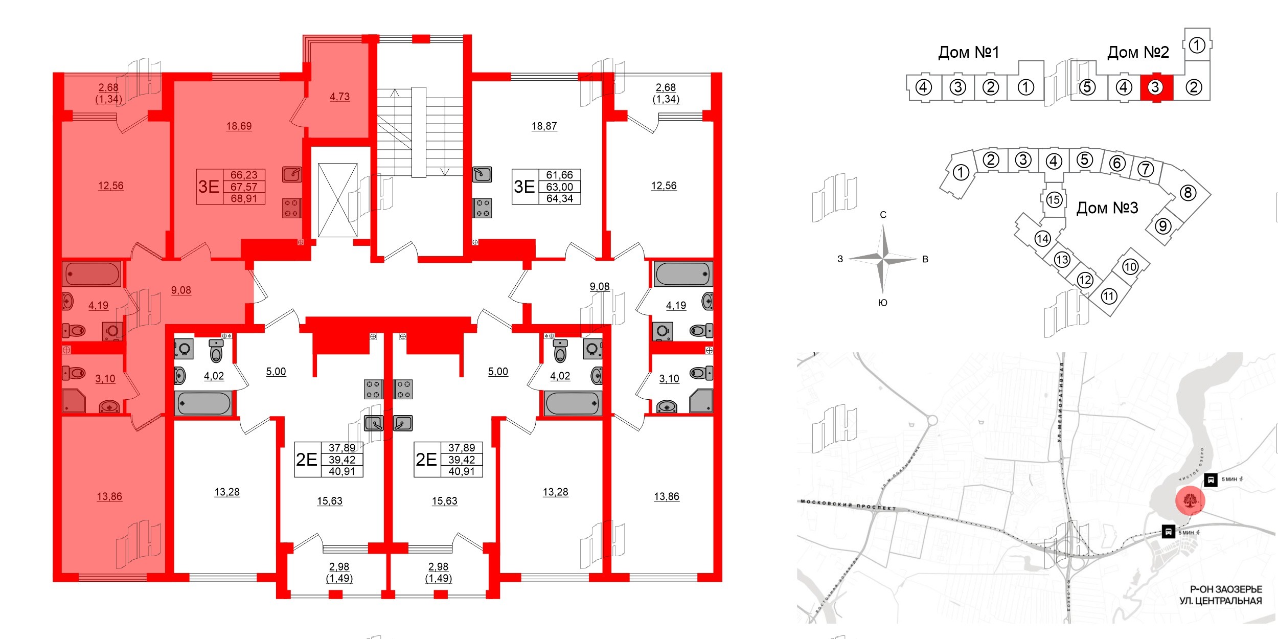 Квартира в ЖК «Расцвет Парк», 2 комнатная, 67.47 м², 4 этаж