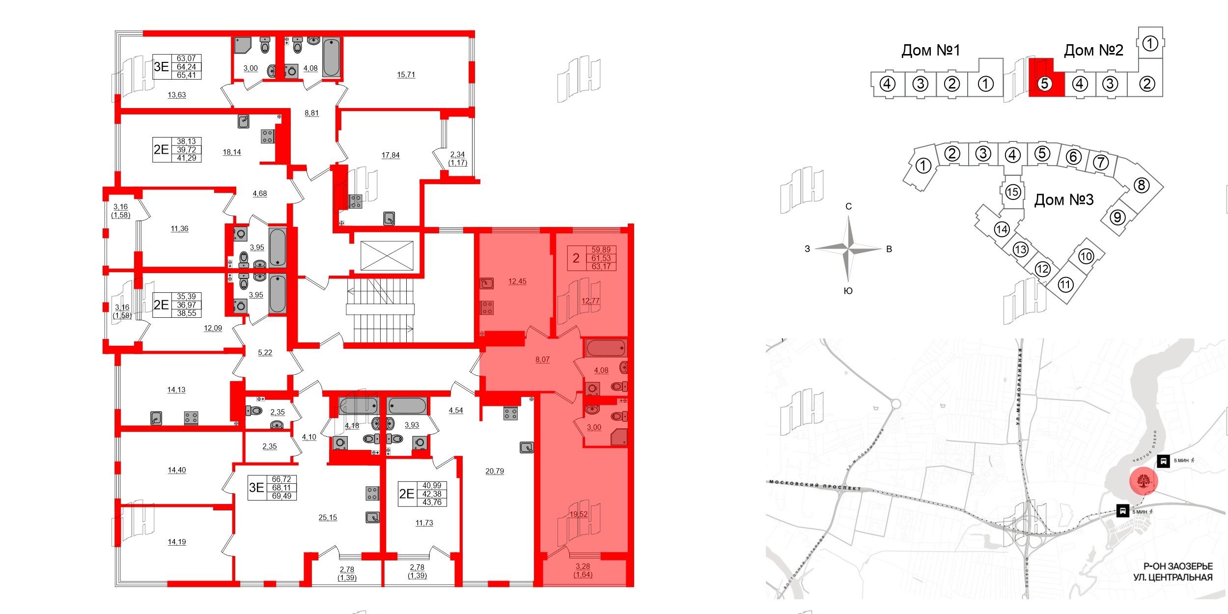 Квартира в ЖК «Расцвет Парк», 2 комнатная, 61.53 м², 2 этаж
