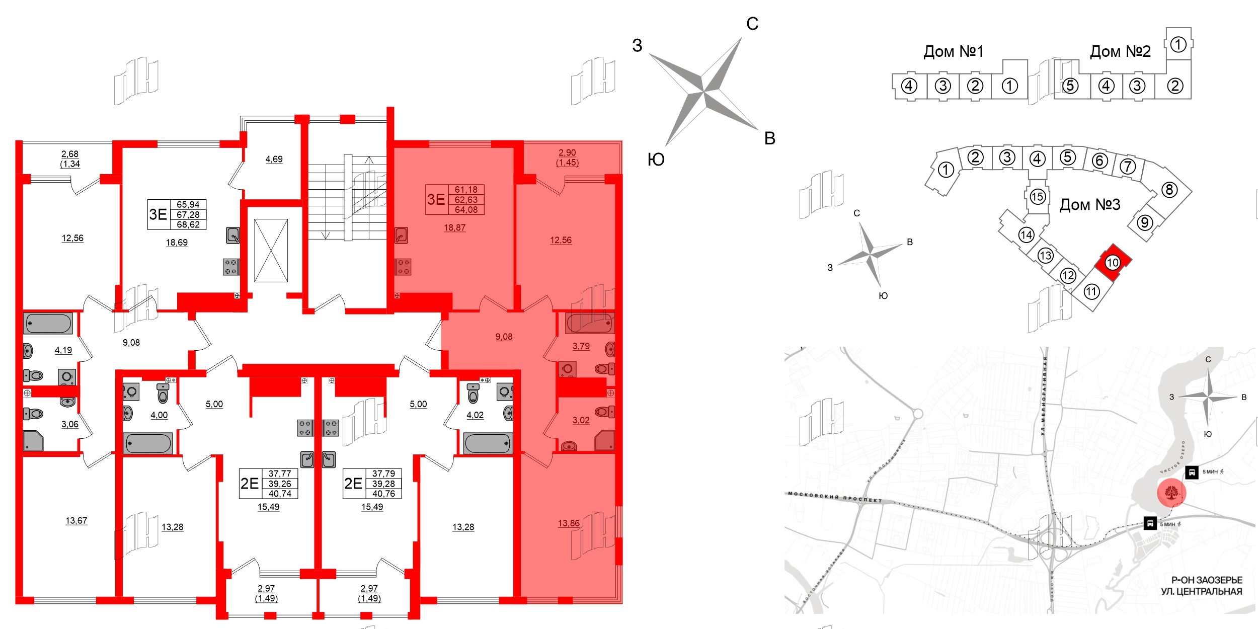 Квартира в ЖК «Расцвет Парк», 2 комнатная, 62.63 м², 4 этаж