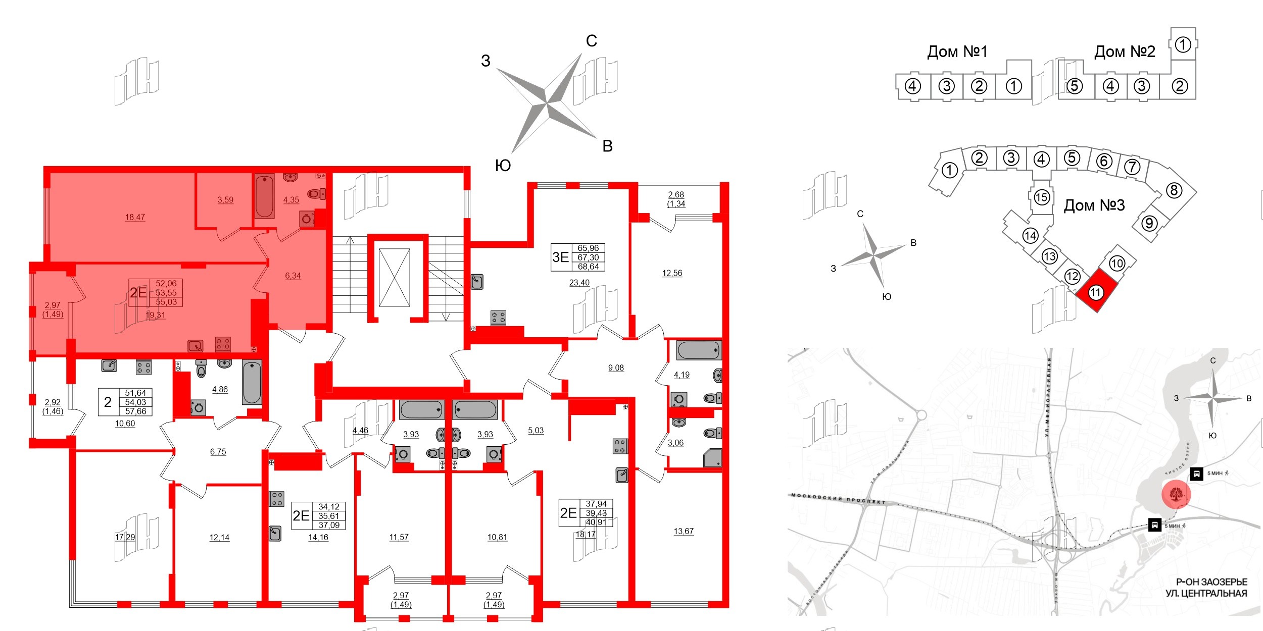 Квартира в ЖК «Расцвет Парк», 1 комнатная, 53.55 м², 2 этаж