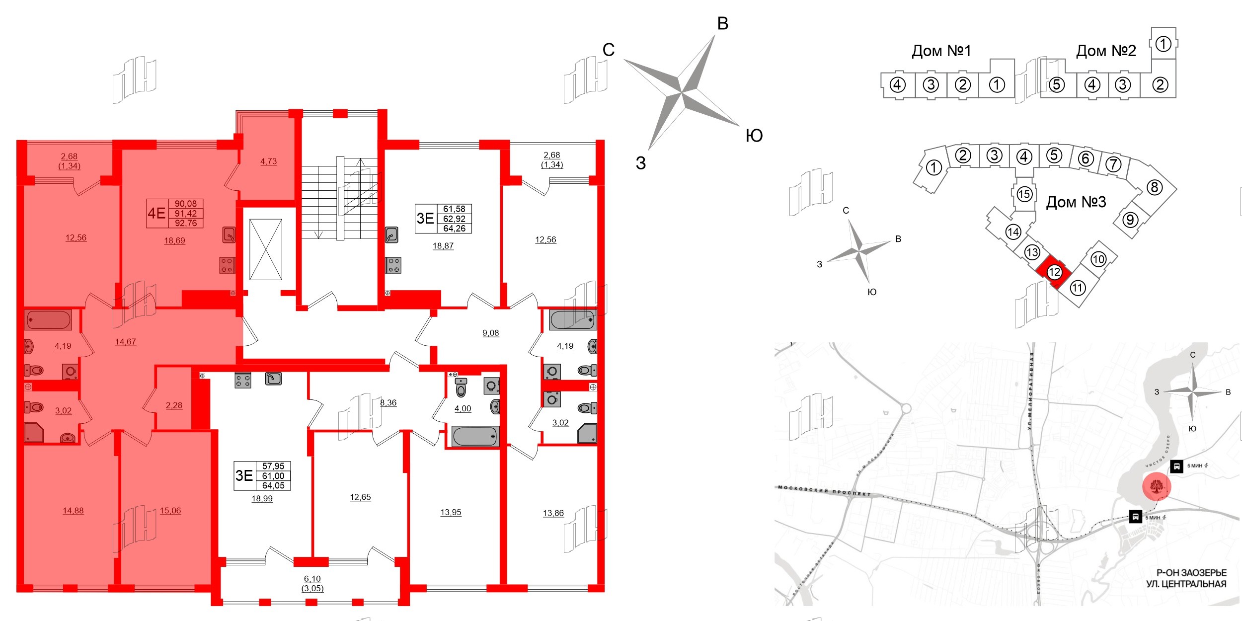Квартира в ЖК «Расцвет Парк», 3 комнатная, 91.42 м², 3 этаж