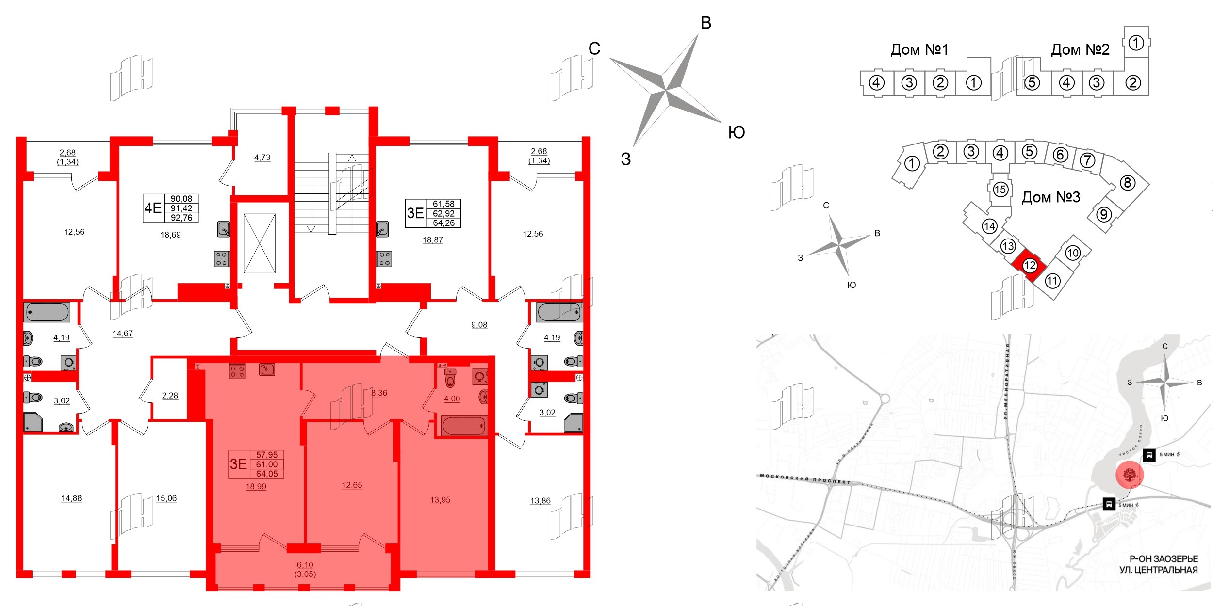 Квартира в ЖК «Расцвет Парк», 2 комнатная, 61 м², 4 этаж