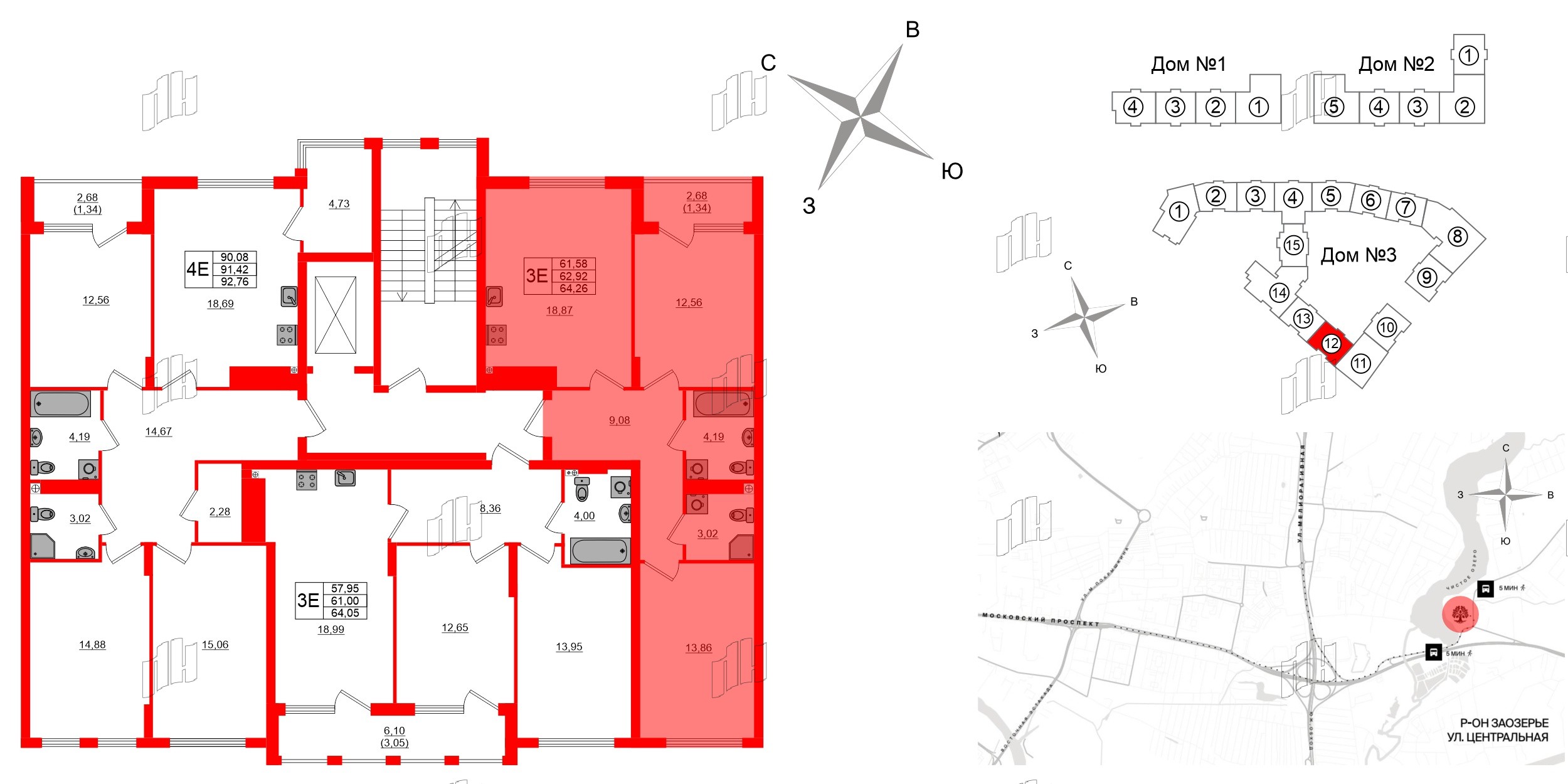 Квартира в ЖК «Расцвет Парк», 2 комнатная, 62.92 м², 3 этаж