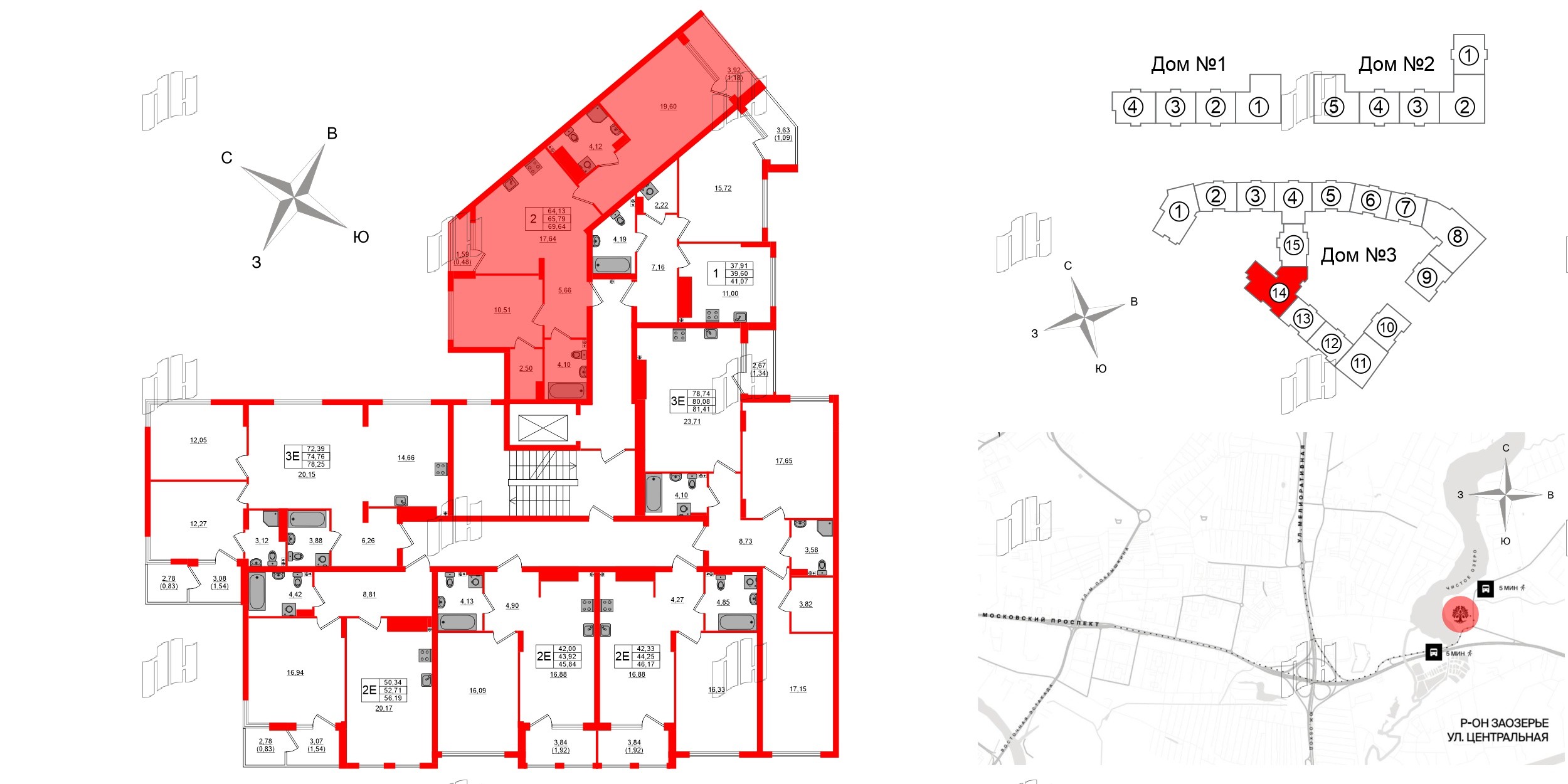 Квартира в ЖК «Расцвет Парк», 2 комнатная, 65.79 м², 3 этаж