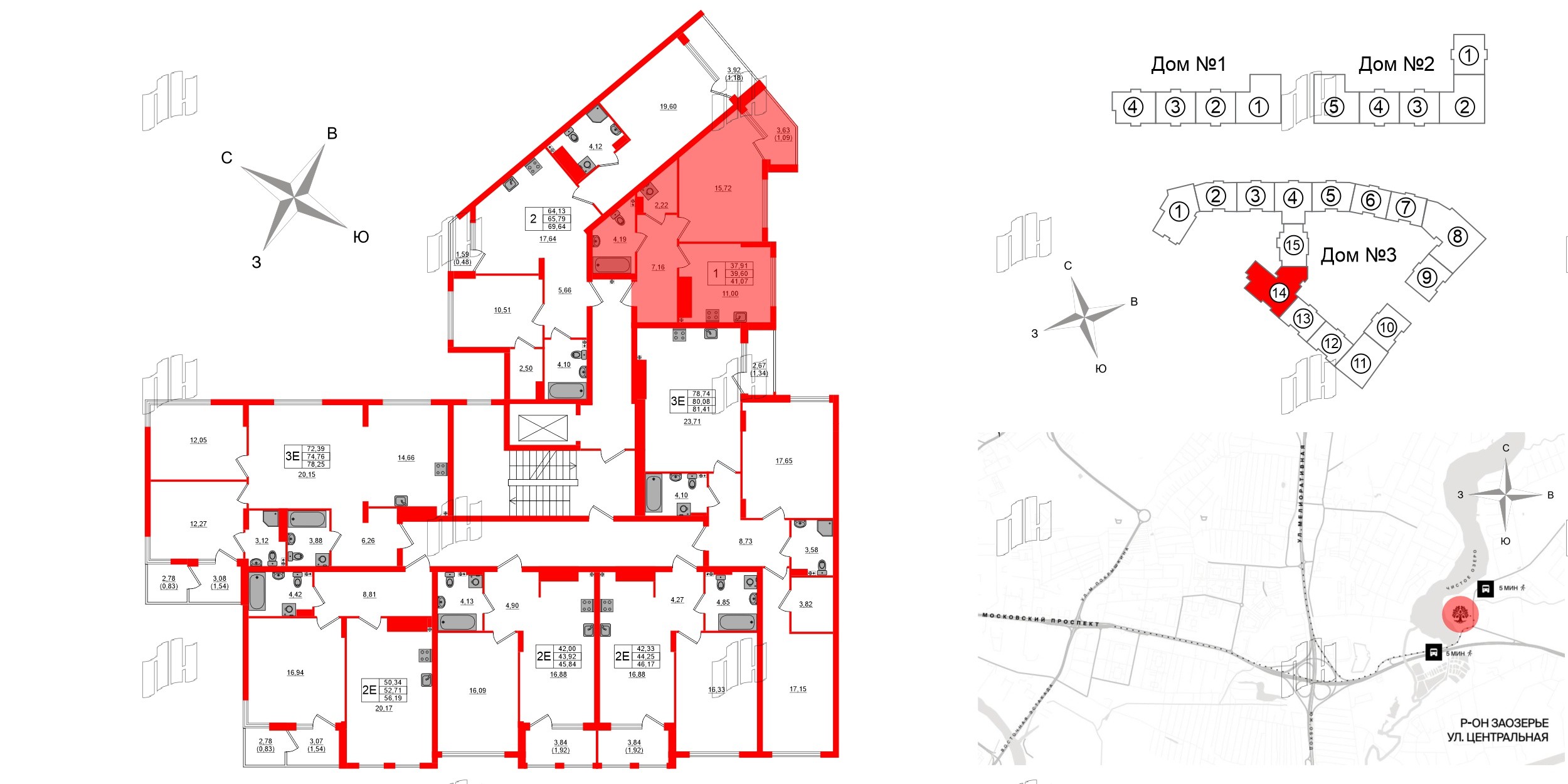 Квартира в ЖК «Расцвет Парк», 1 комнатная, 41.38 м², 3 этаж