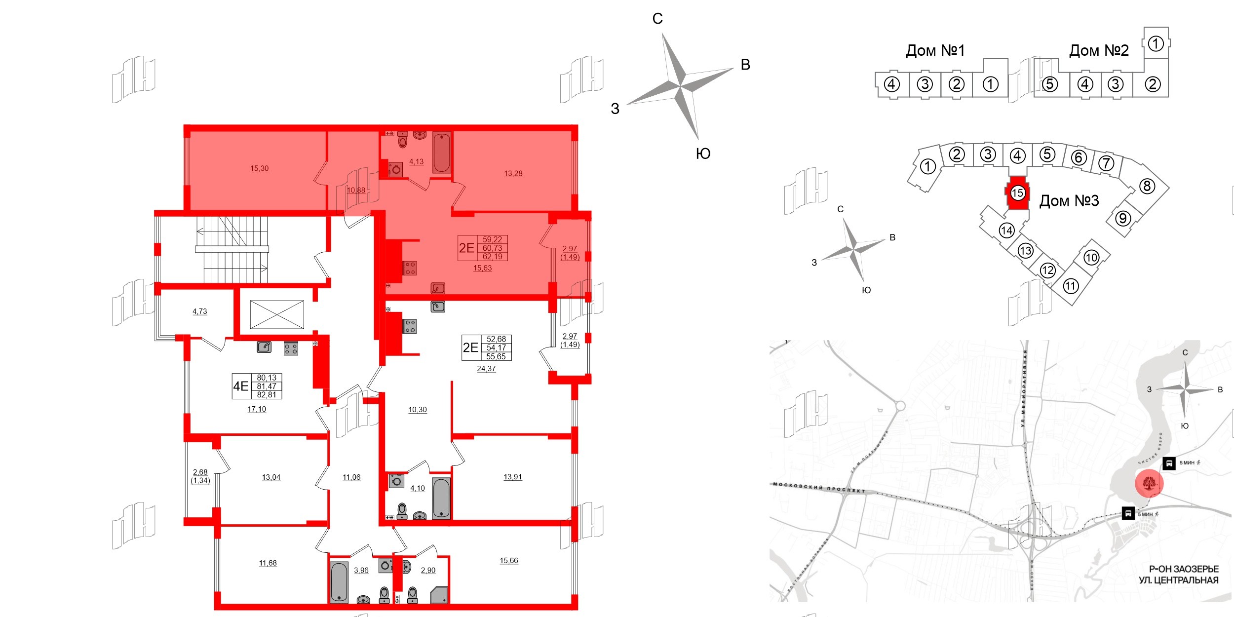 Квартира в ЖК «Расцвет Парк», 2 комнатная, 60.73 м², 2 этаж