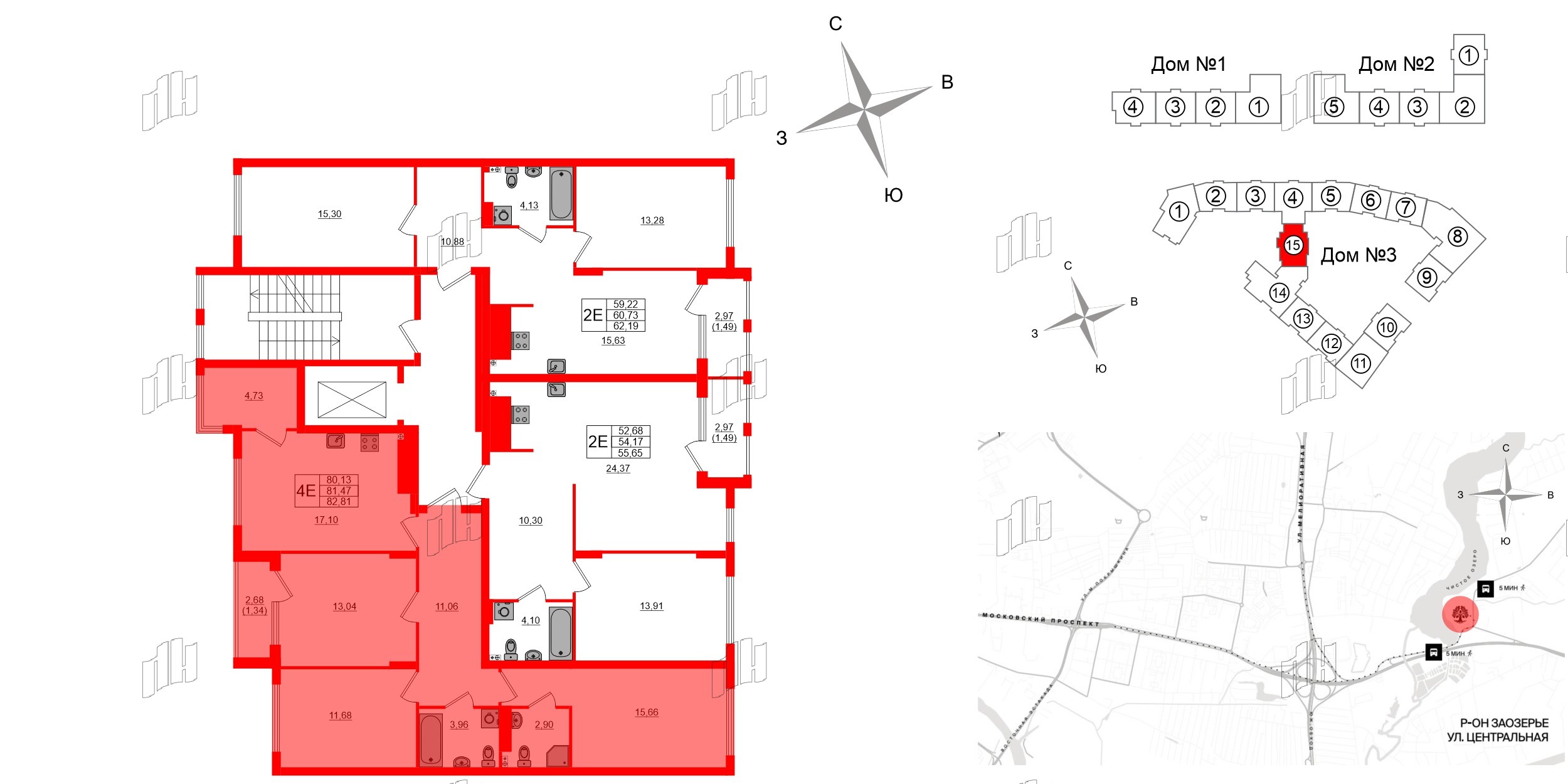 Квартира в ЖК «Расцвет Парк», 3 комнатная, 81.47 м², 2 этаж