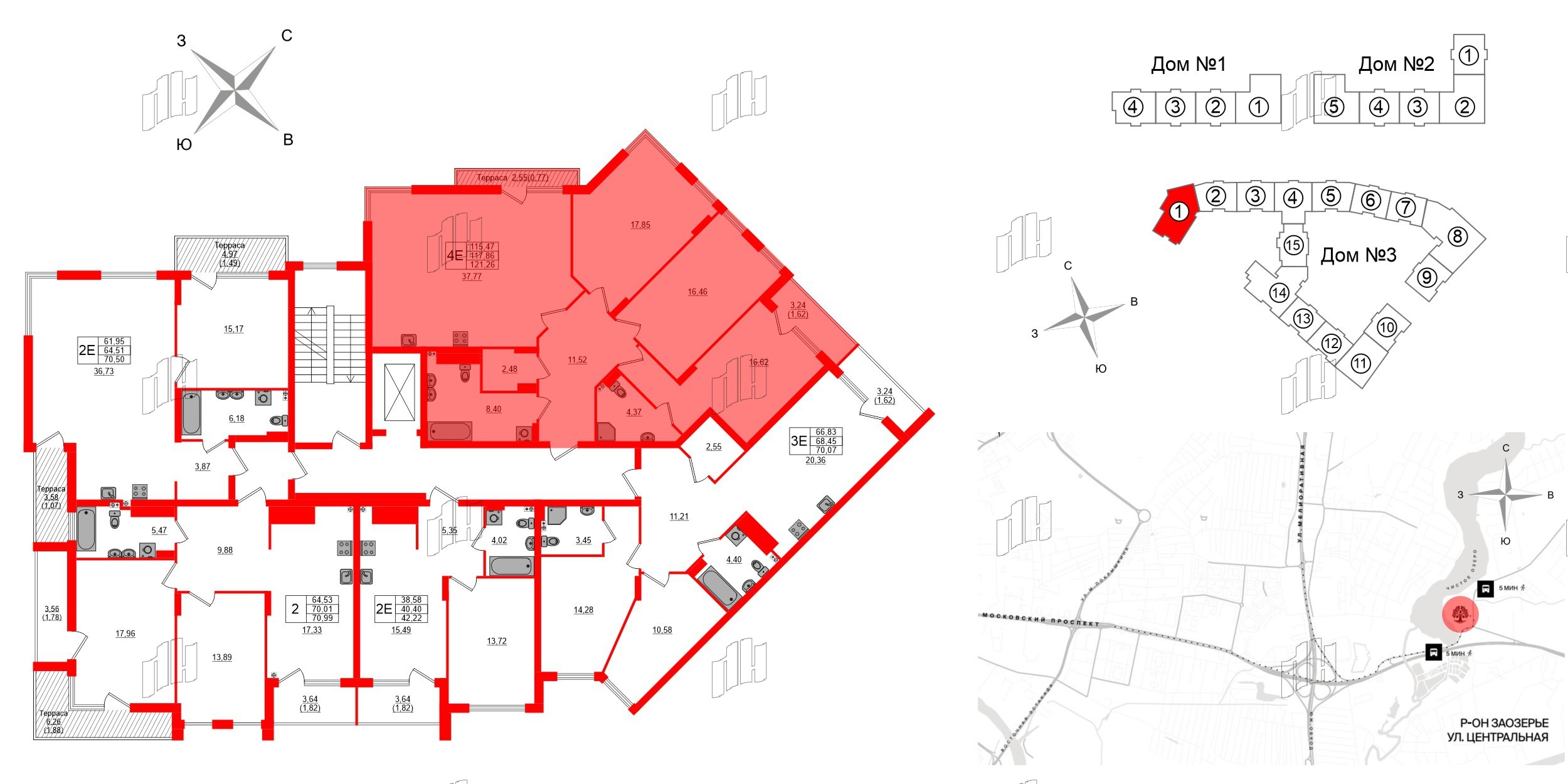Квартира в ЖК «Расцвет Парк», 3 комнатная, 117.86 м², 3 этаж