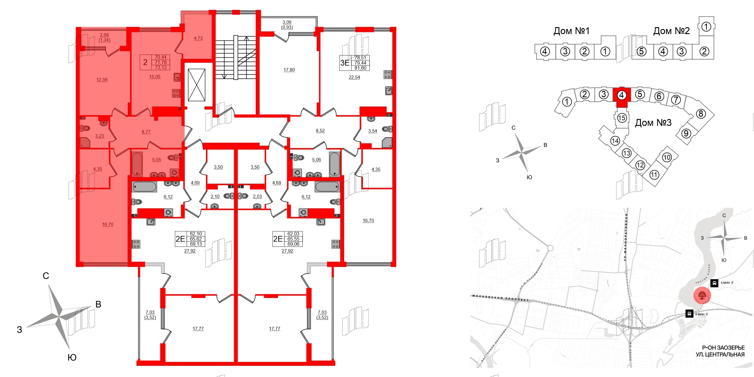 Квартира в ЖК «Расцвет Парк», 2 комнатная, 71.78 м², 4 этаж