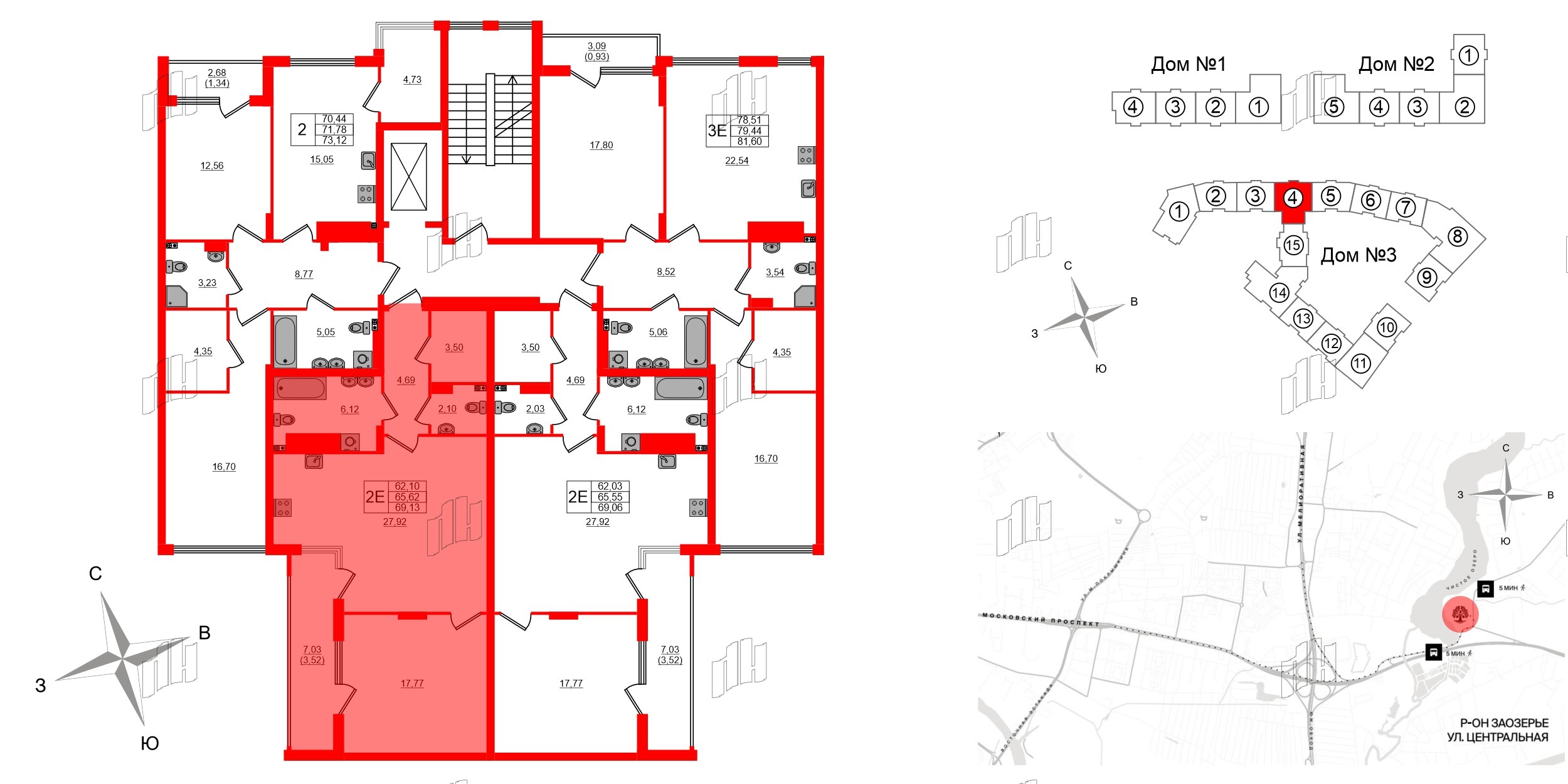 Квартира в ЖК «Расцвет Парк», 1 комнатная, 65.62 м², 4 этаж