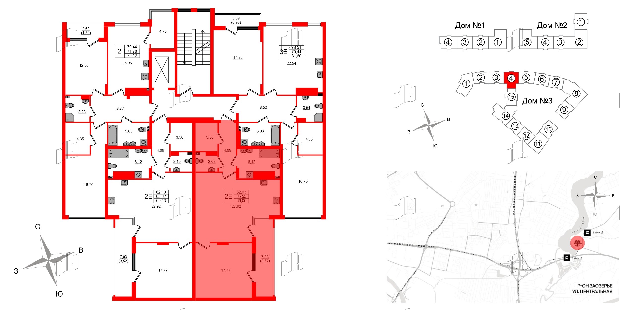 Квартира в ЖК «Расцвет Парк», 1 комнатная, 65.55 м², 3 этаж