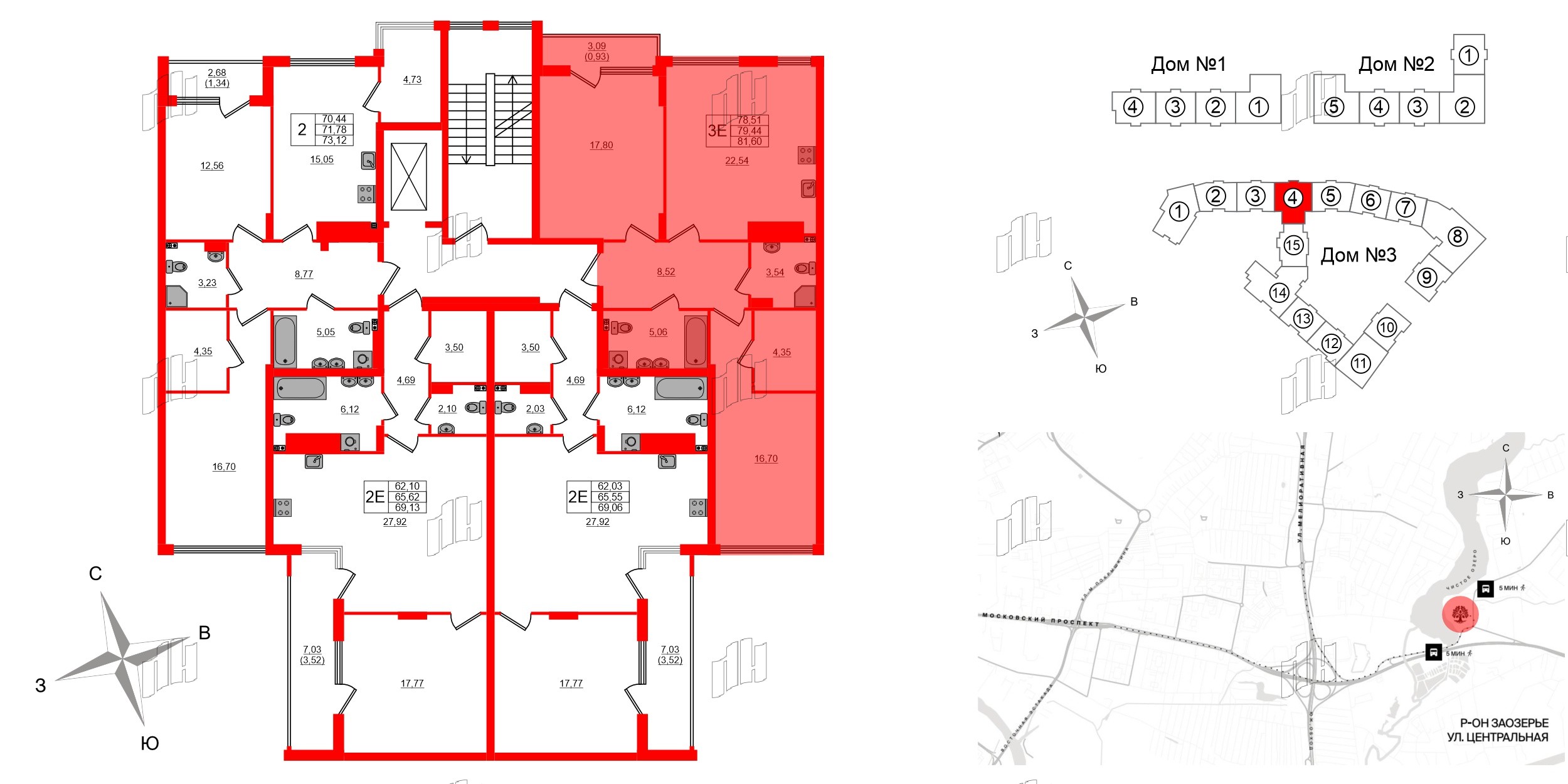 Квартира в ЖК «Расцвет Парк», 2 комнатная, 79.44 м², 3 этаж