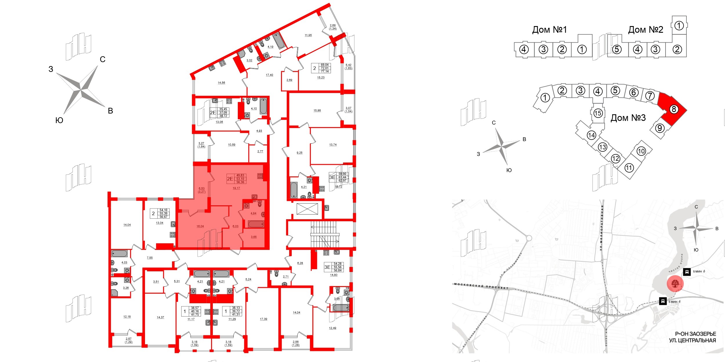 Квартира в ЖК «Расцвет Парк», 1 комнатная, 53.1 м², 2 этаж