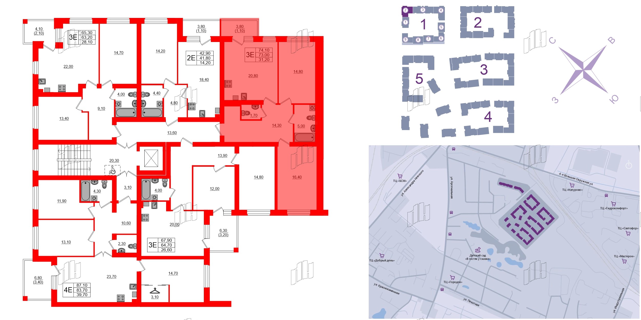 Квартира в ЖК «Сиреневый бульвар», 2 комнатная, 75 м², 4 этаж