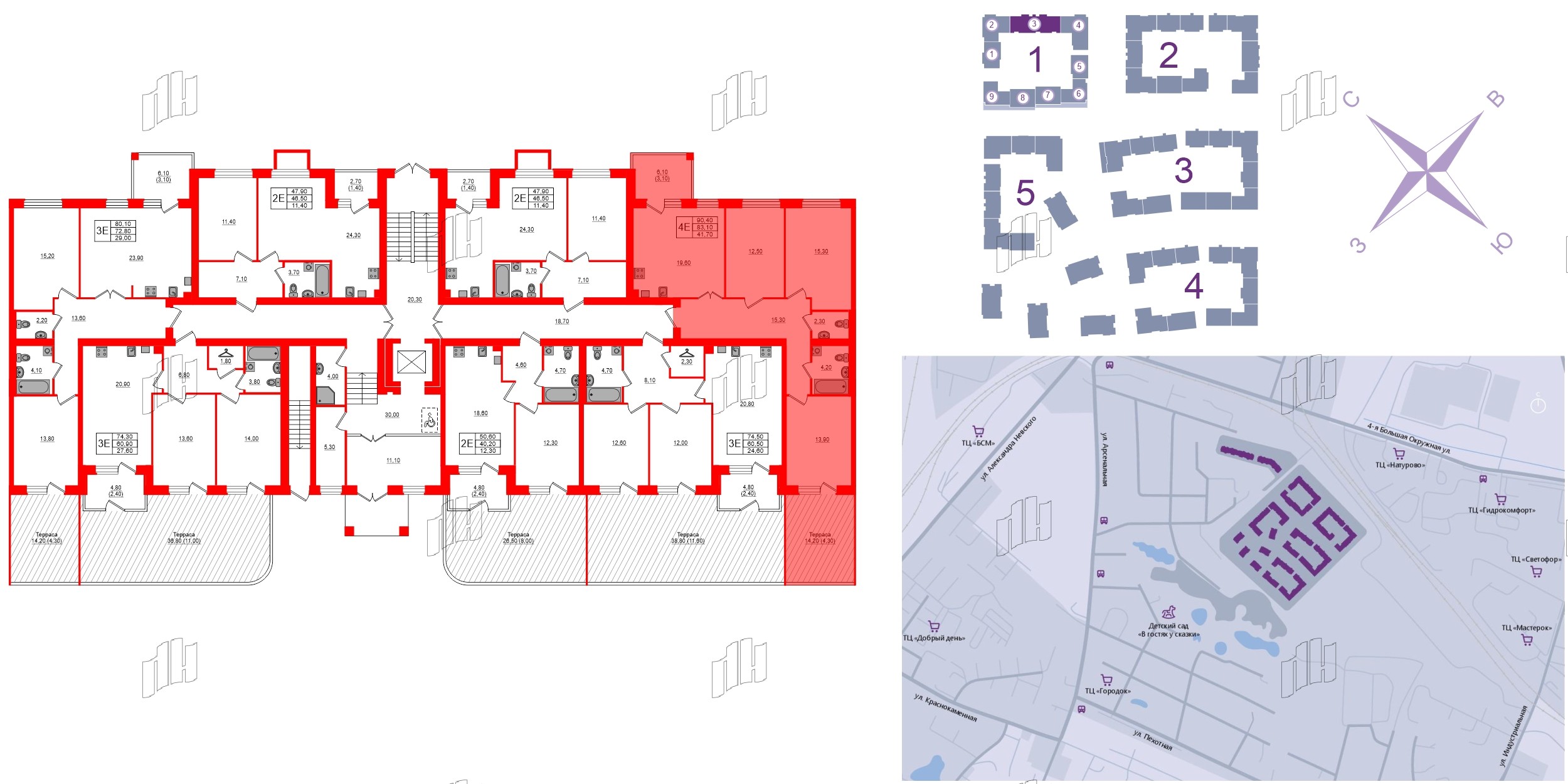 Квартира в ЖК «Сиреневый бульвар», 3 комнатная, 91.6 м², 1 этаж