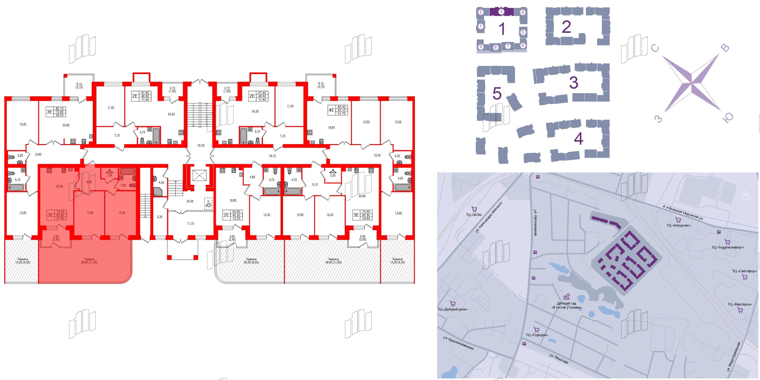 Квартира в ЖК «Сиреневый бульвар», 2 комнатная, 75.1 м², 1 этаж