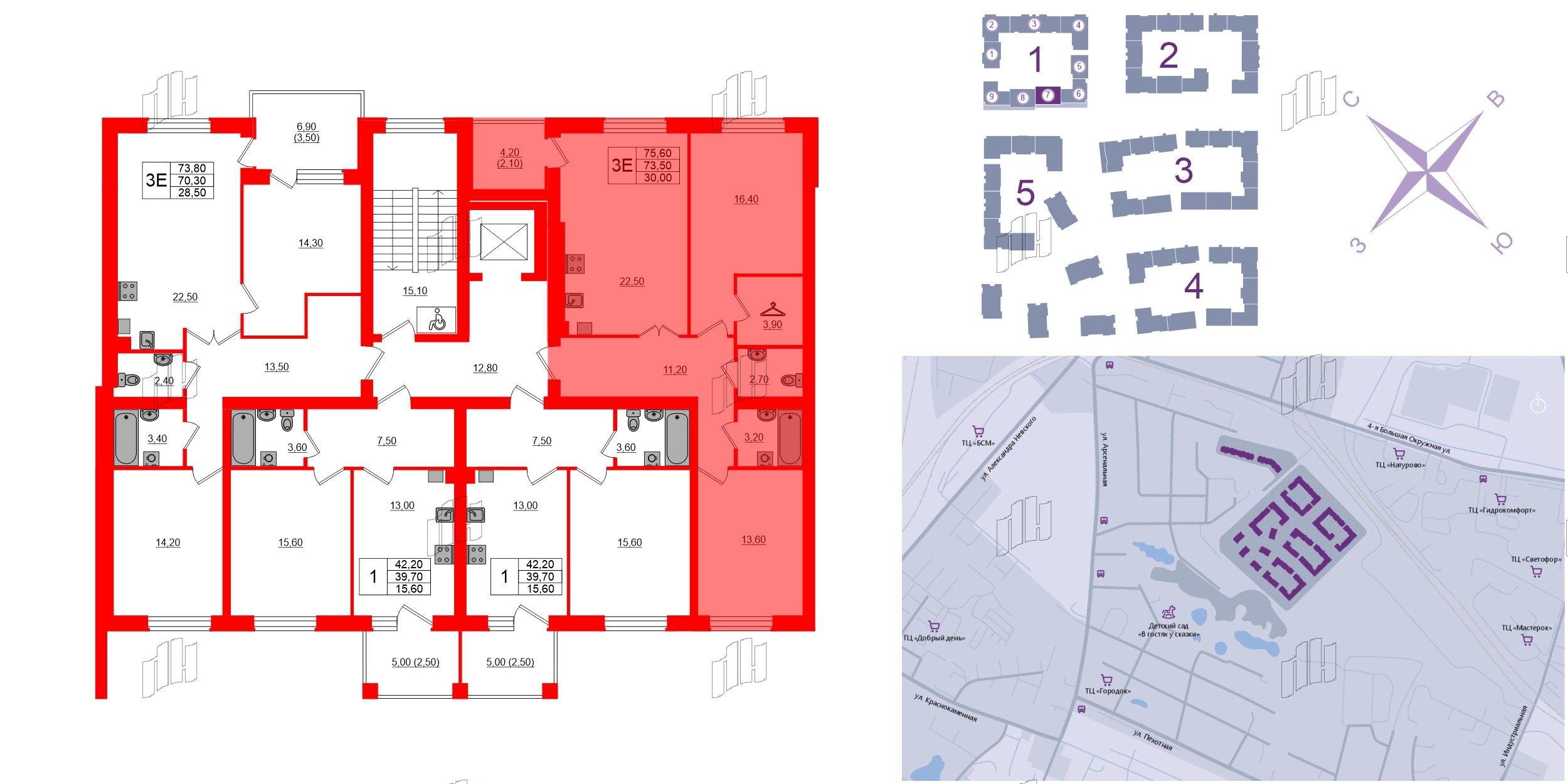 Квартира в ЖК «Сиреневый бульвар», 2 комнатная, 76.8 м², 4 этаж