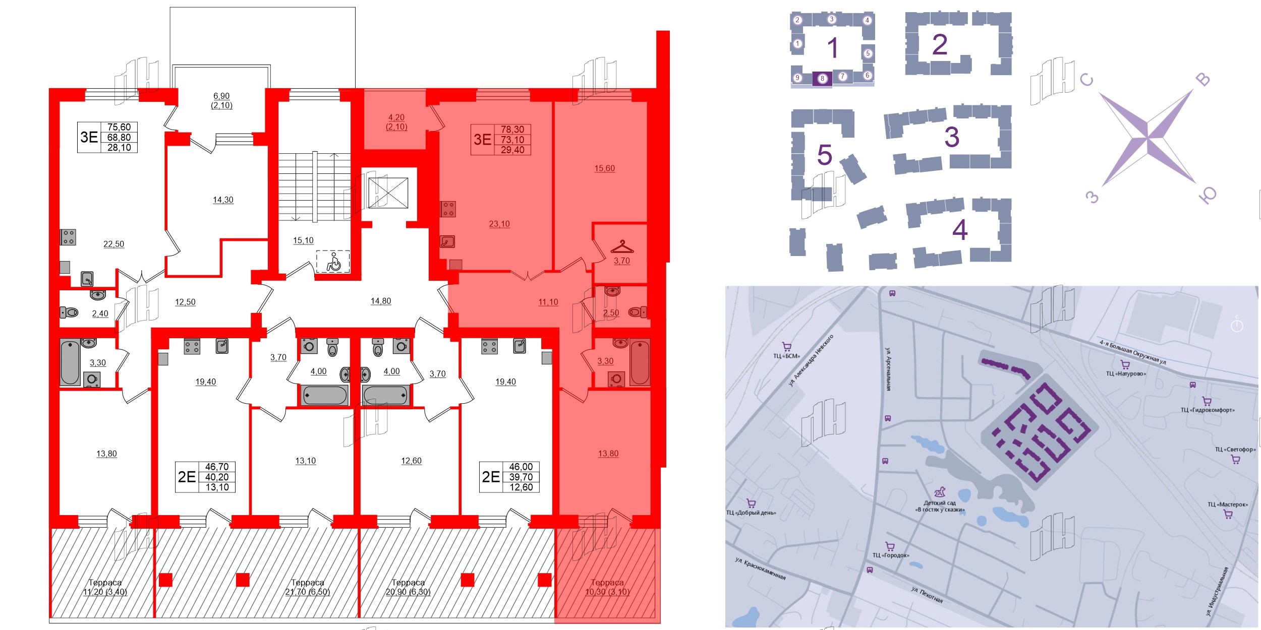Квартира в ЖК «Сиреневый бульвар», 2 комнатная, 78.3 м², 2 этаж
