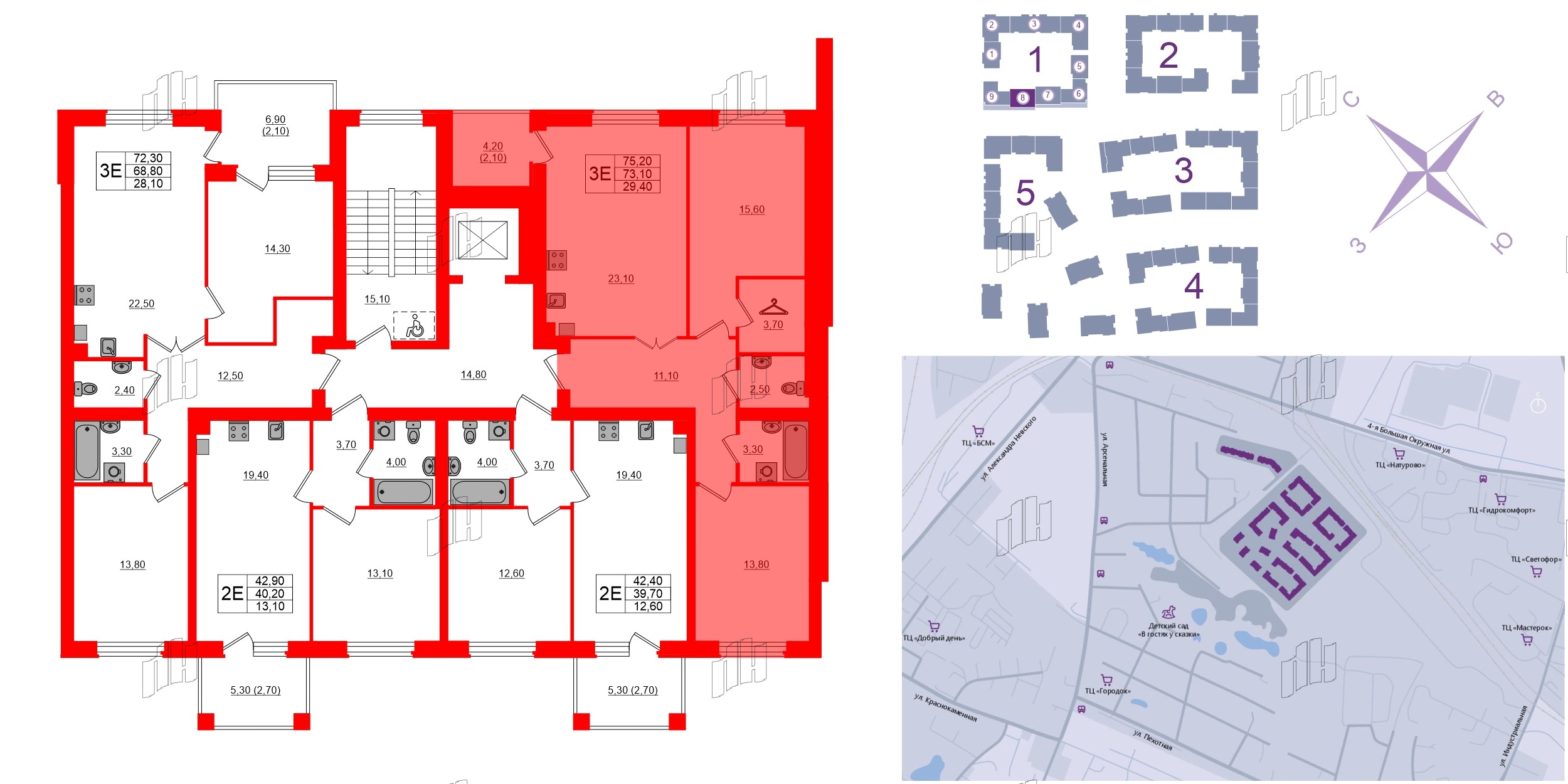 Квартира в ЖК «Сиреневый бульвар», 2 комнатная, 76 м², 4 этаж