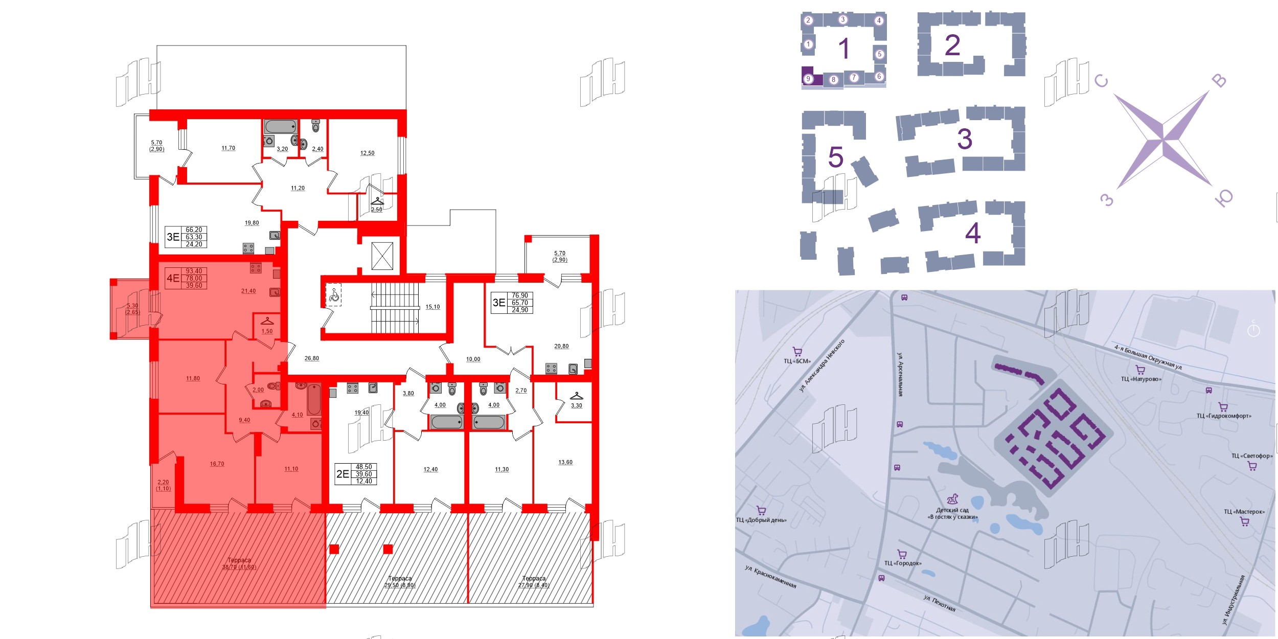 Квартира в ЖК «Сиреневый бульвар», 3 комнатная, 98.7 м², 2 этаж