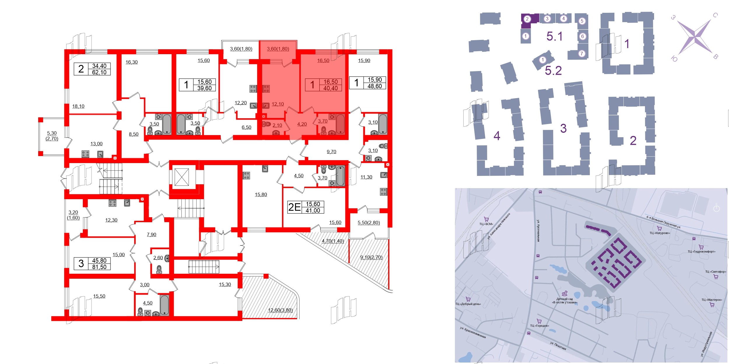 Квартира в ЖК «Сиреневый бульвар», 1 комнатная, 40.4 м², 1 этаж