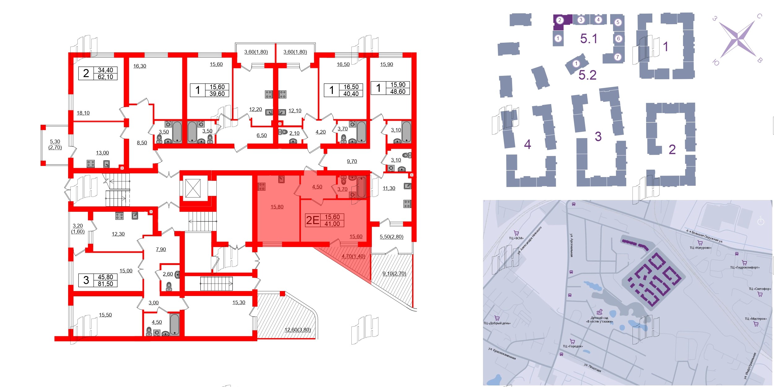 Квартира в ЖК «Сиреневый бульвар», 1 комнатная, 41 м², 1 этаж
