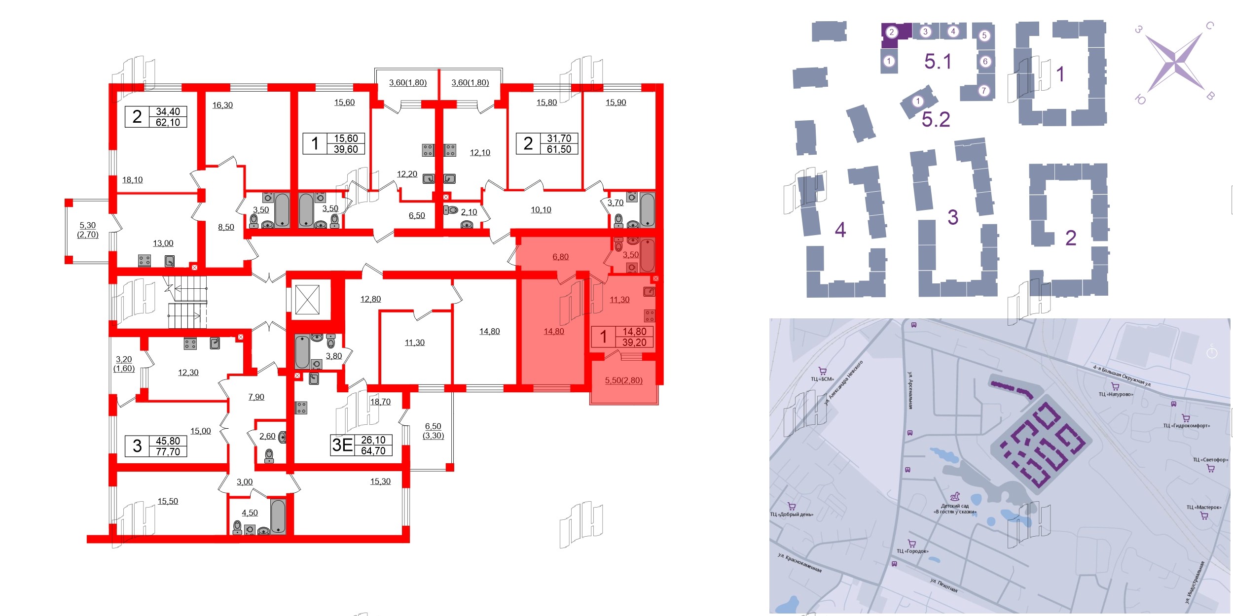 Квартира в ЖК «Сиреневый бульвар», 1 комнатная, 39.2 м², 4 этаж