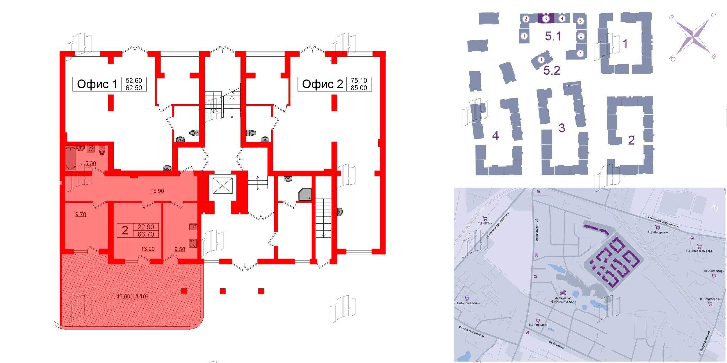 Квартира в ЖК «Сиреневый бульвар», 2 комнатная, 66.7 м², 1 этаж