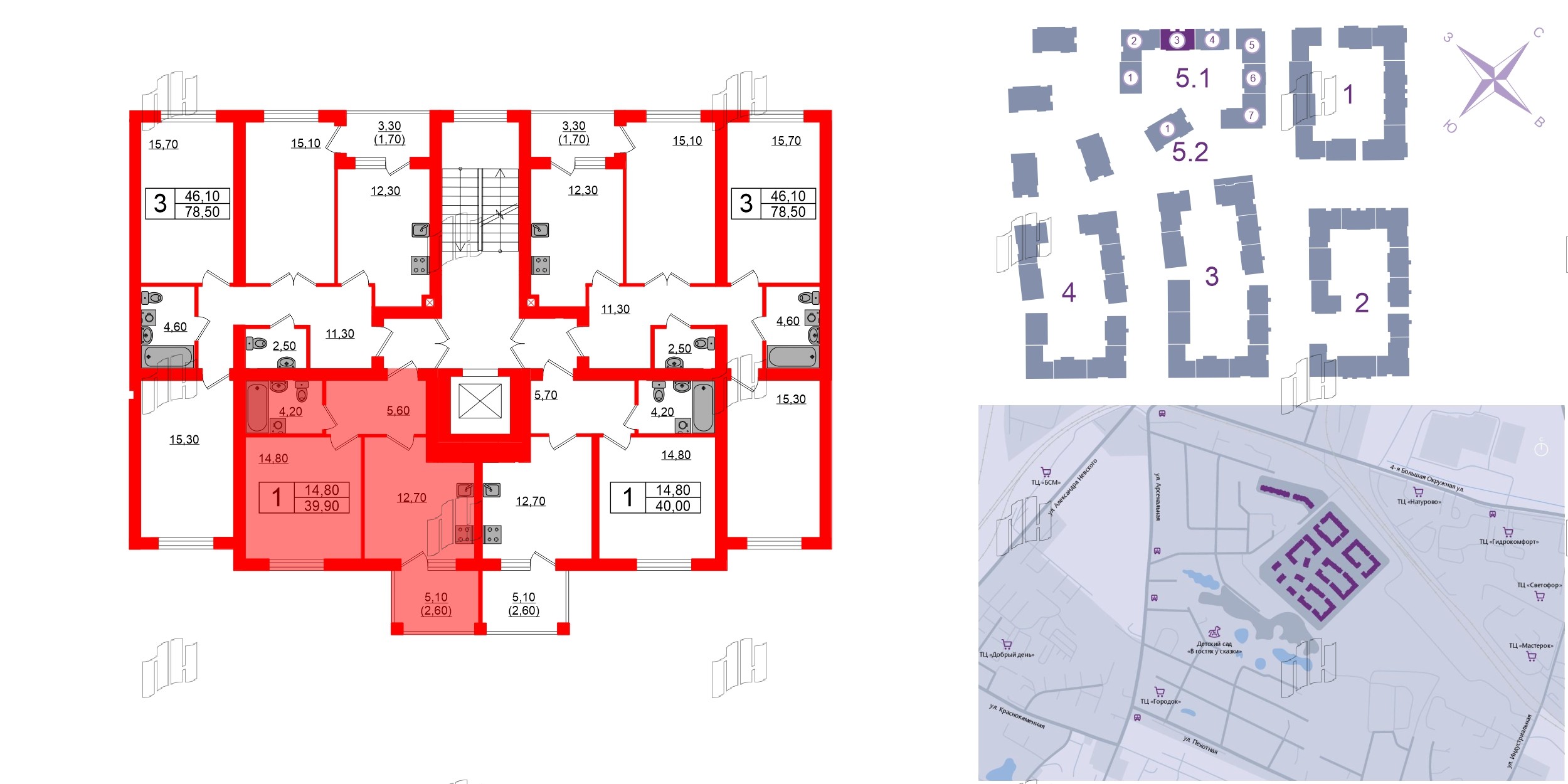 Квартира в ЖК «Сиреневый бульвар», 1 комнатная, 39.9 м², 4 этаж
