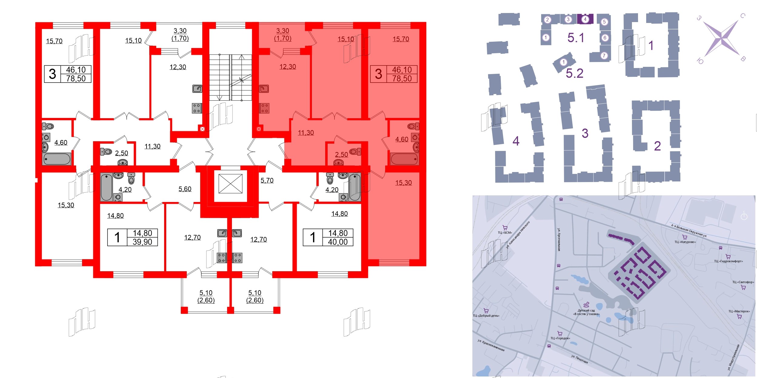 Квартира в ЖК «Сиреневый бульвар», 3 комнатная, 78.5 м², 2 этаж