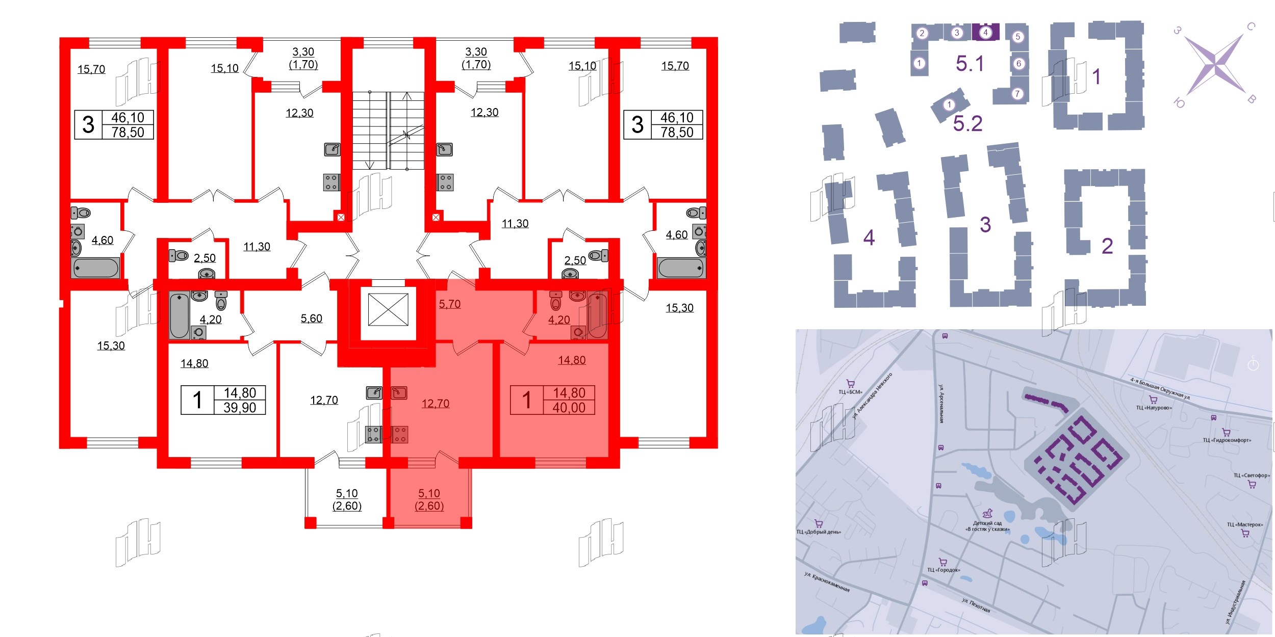Квартира в ЖК «Сиреневый бульвар», 1 комнатная, 40 м², 4 этаж